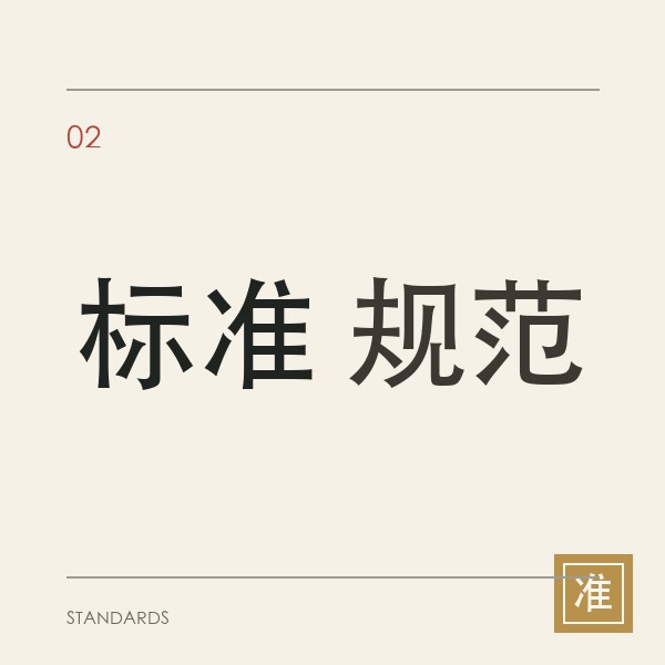 关于做好 2026 年度建材行业产品质量监督抽查工作的通知